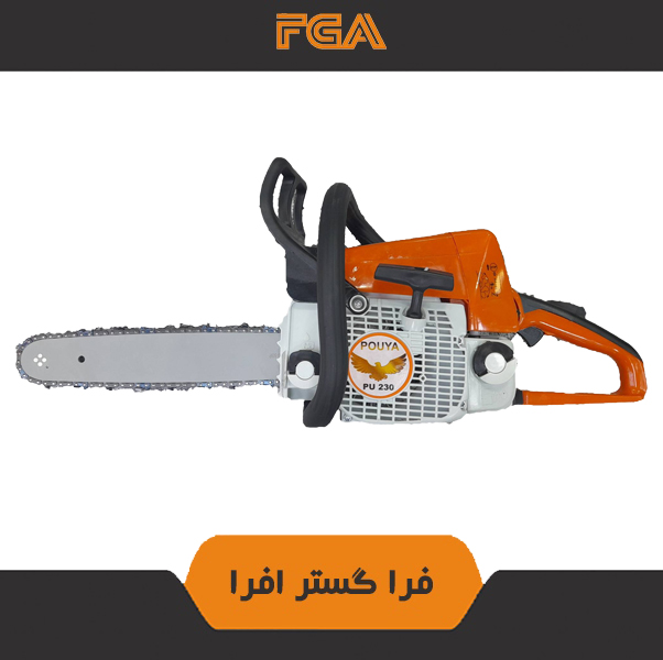 اره موتوری ۴۰ سانت طرح اشتیل مدل ms 230