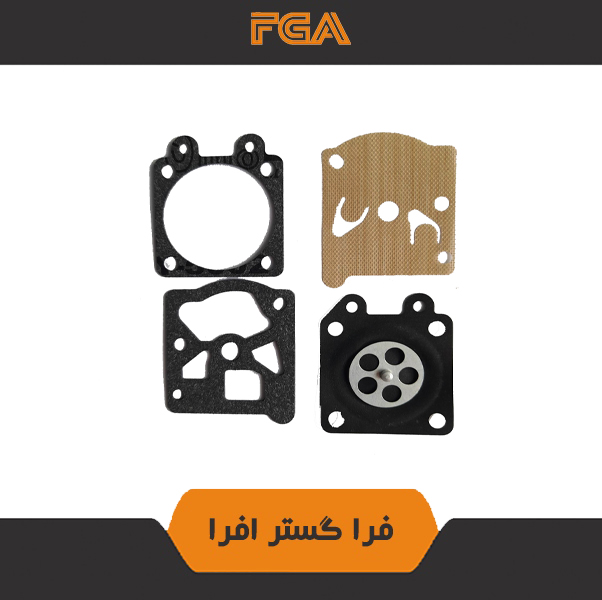 لوازم کابراتور اره های چینی و اشتیل