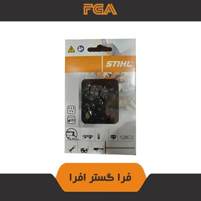 زنجیر 50 سانت اشتیل اصلی 36 دندانه